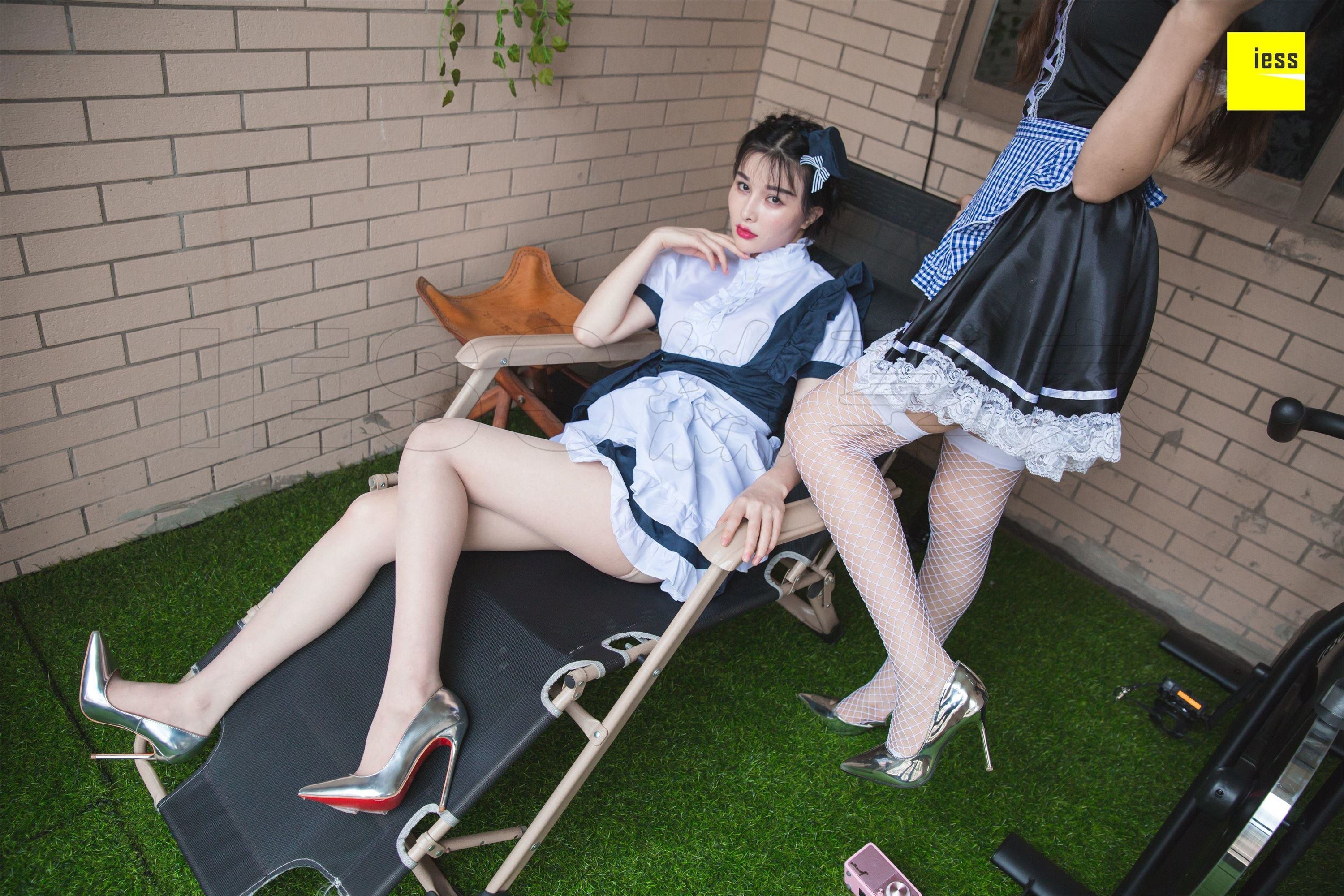 IESS异思趣向 2018.11.14《魔鬼周三》特刊42期：九妹、梦梦 双生女仆Ⅱ